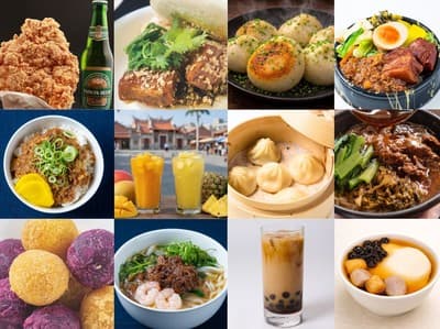 台湾祭 in 東京スカイツリータウン2026ー台南ランタン祭ー