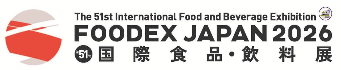FOODEX JAPAN 2026