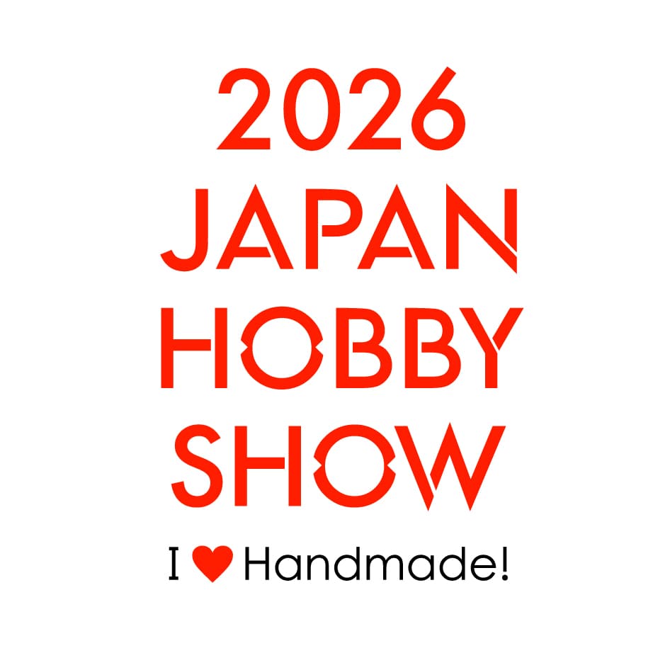第50回2026日本ホビーショー