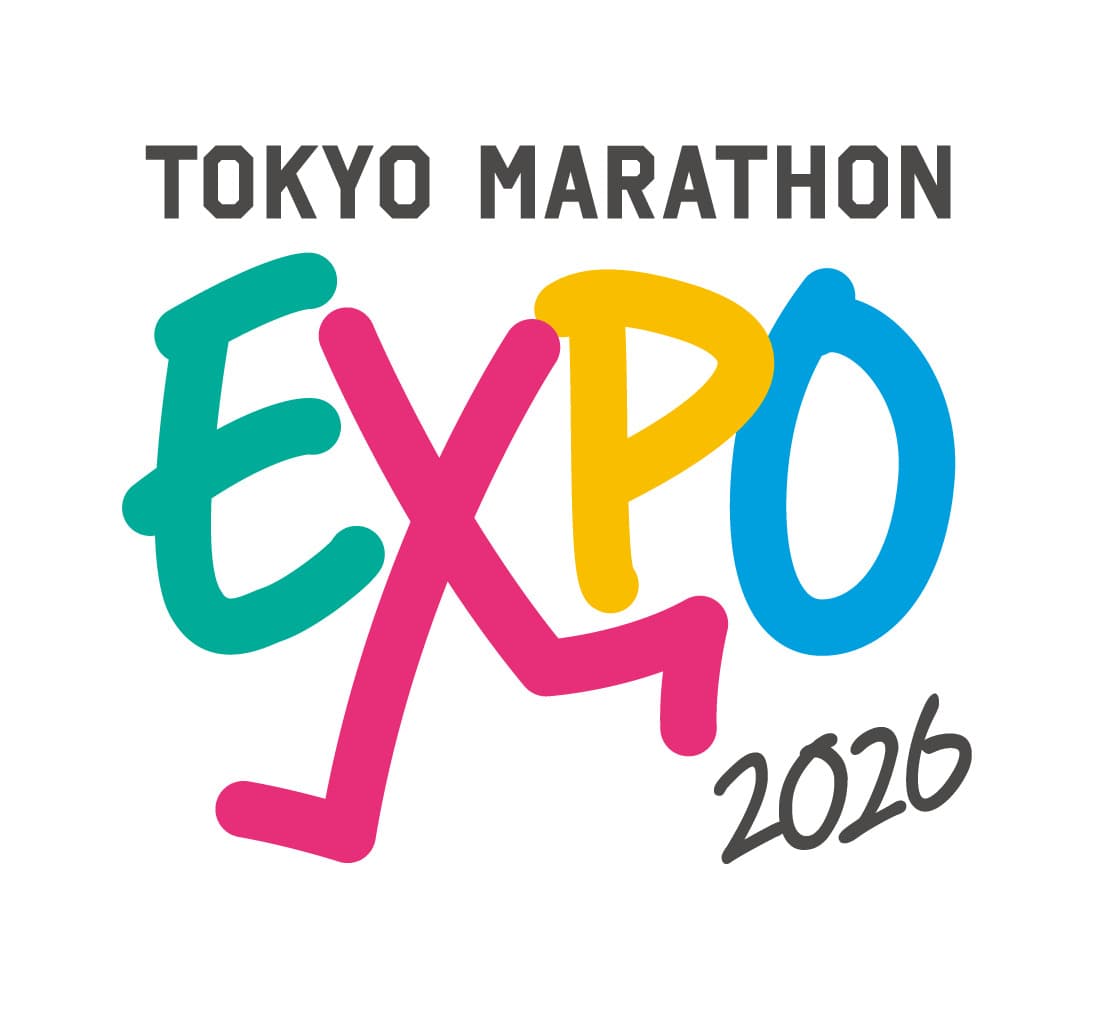 東京マラソンEXPO 2026