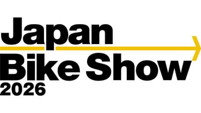 Japan Bike Show 2026