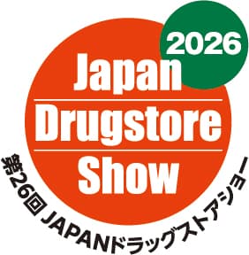 第26回JAPANドラッグストアショー