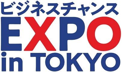 ビジネスチャンスEXPO in TOKYO