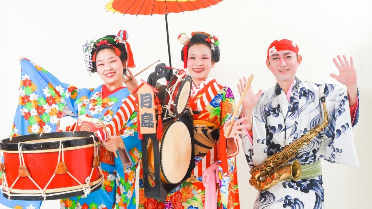 GW特別イベント