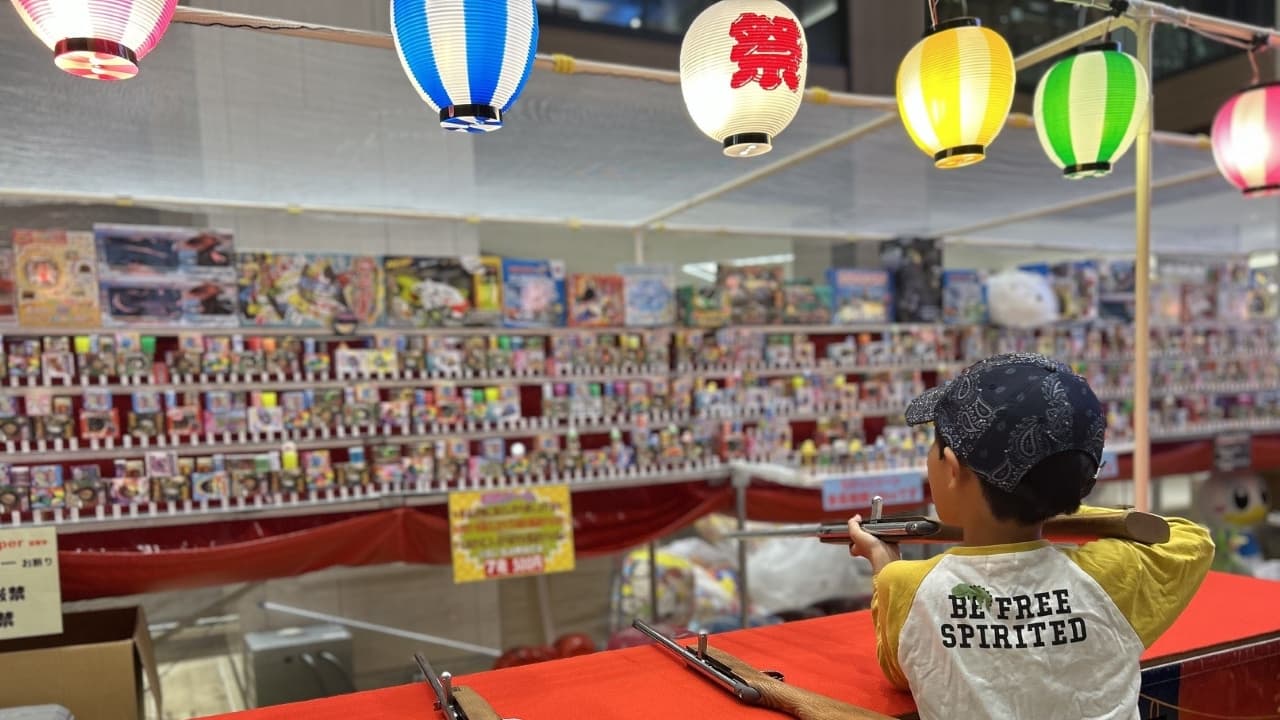こども縁日