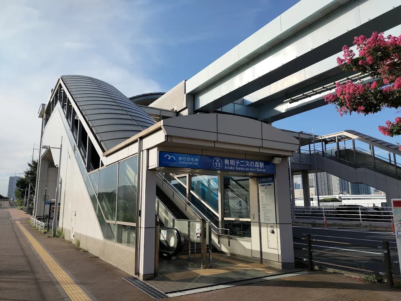 有明テニスの森駅