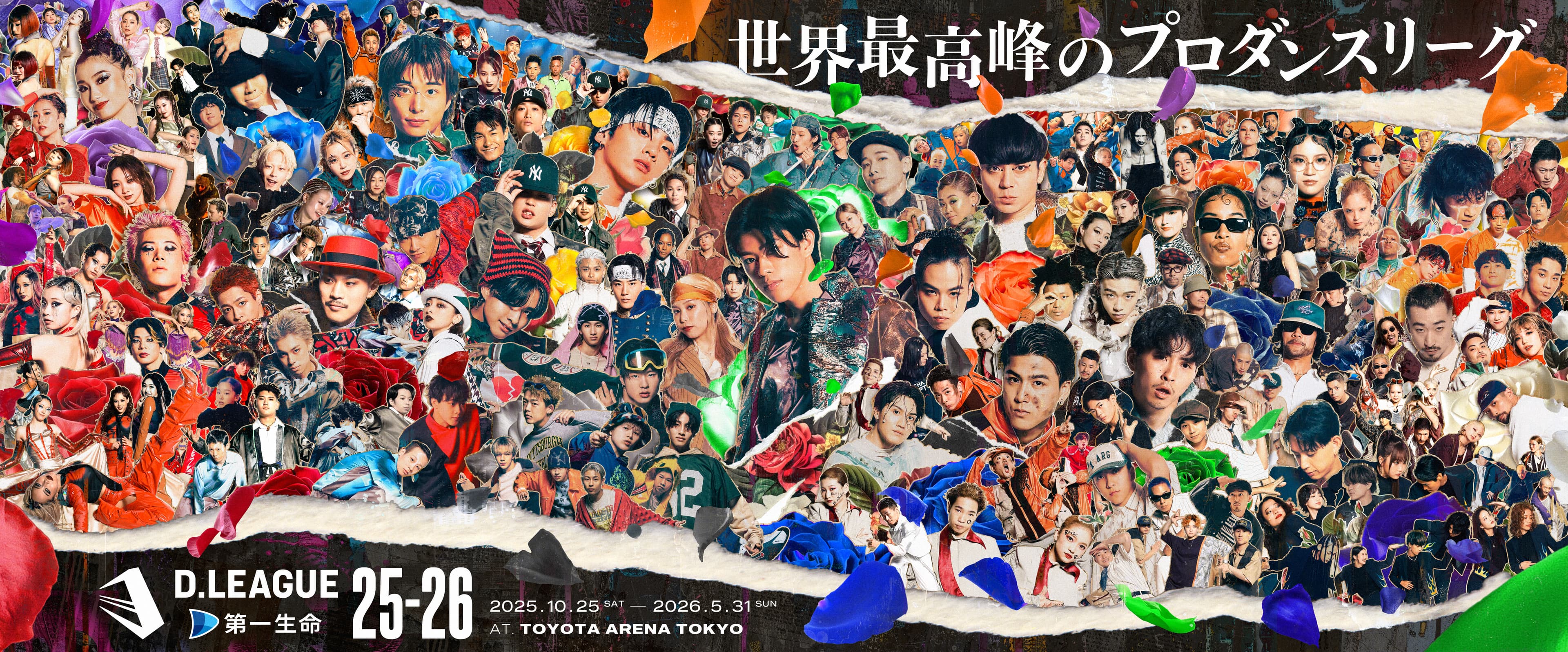 第一生命 D.LEAGUE 25-26 SEASON ROUND5