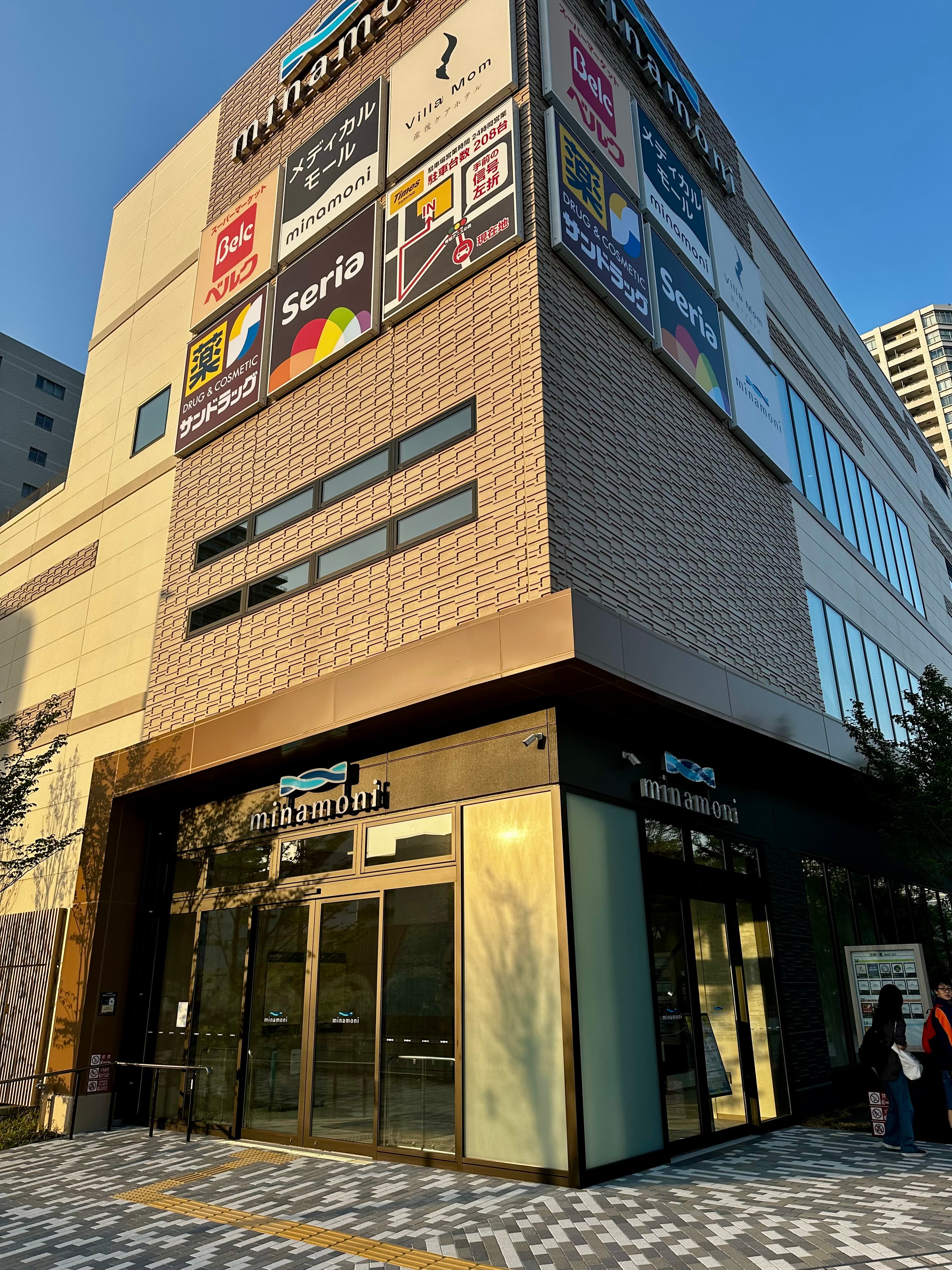 有明の新複合施設 minamoni(ミナモニ)がオープン直前