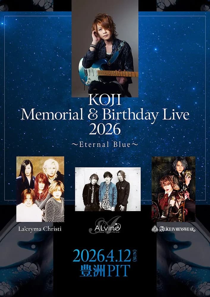 KOJI Memorial & Birthday Live 2026 〜Eternal Blue〜