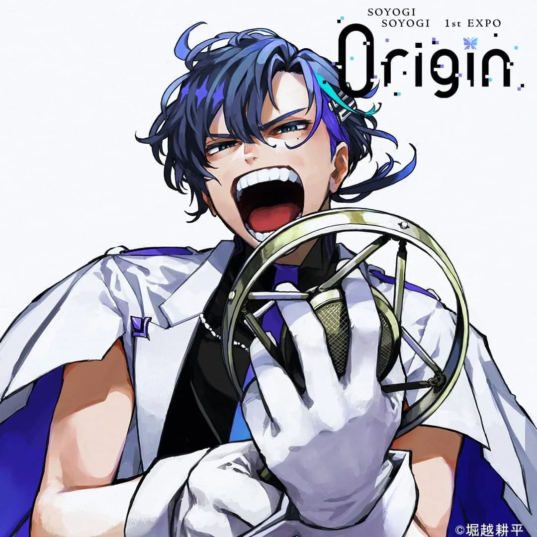 そよぎフラクタル梵そよぎ1stEXPO『0rigin』そよぎフラクタル梵そよぎ1stEXPO『0rigin』