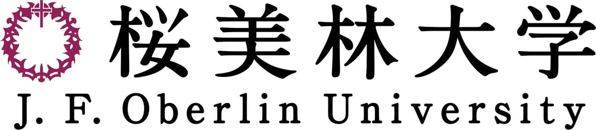 桜美林大学2026年度春学期入学式