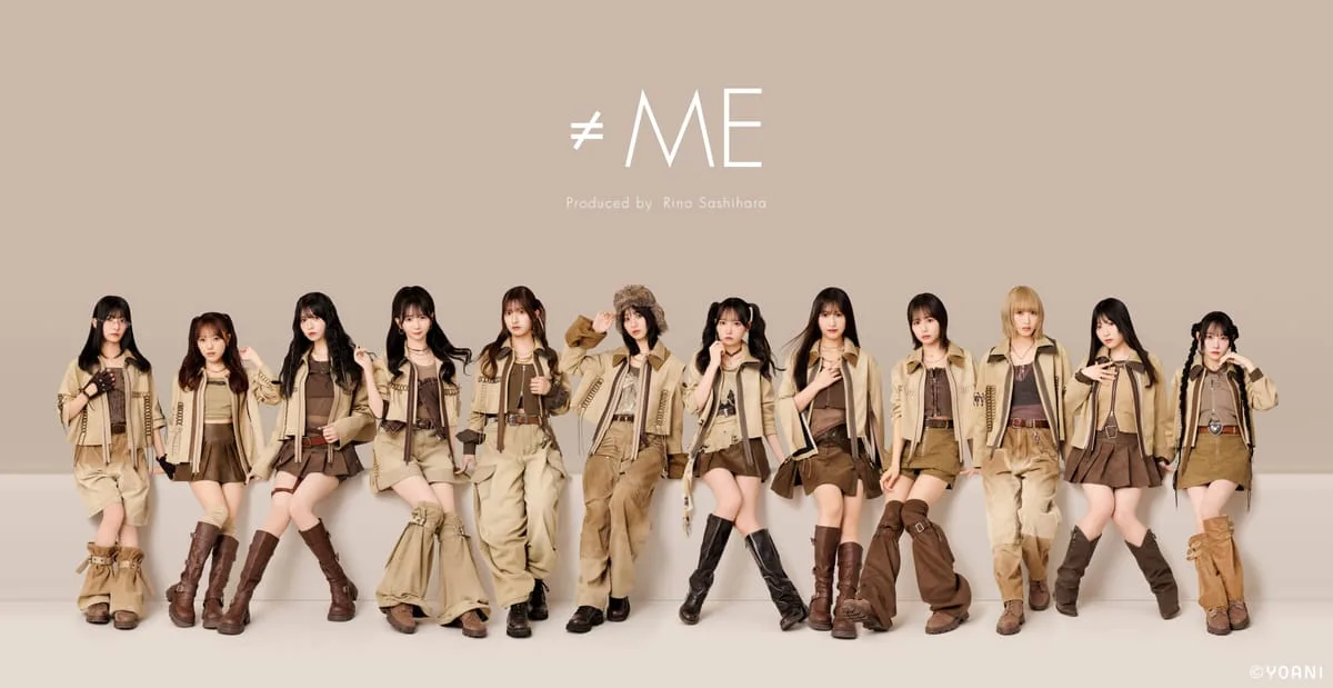 ≠MEアリーナツアー2026