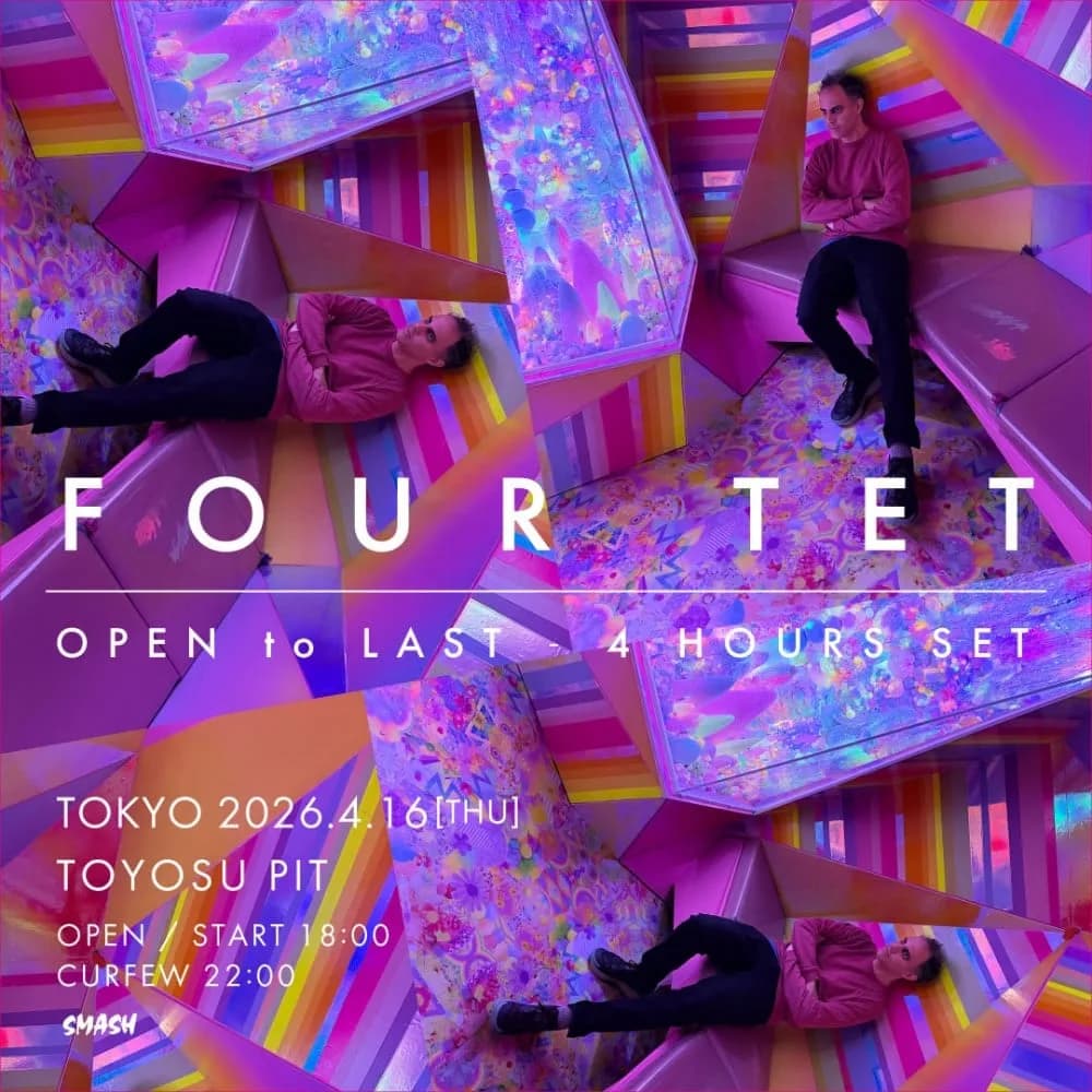 OPEN TO LAST - 4 HOURS SET
