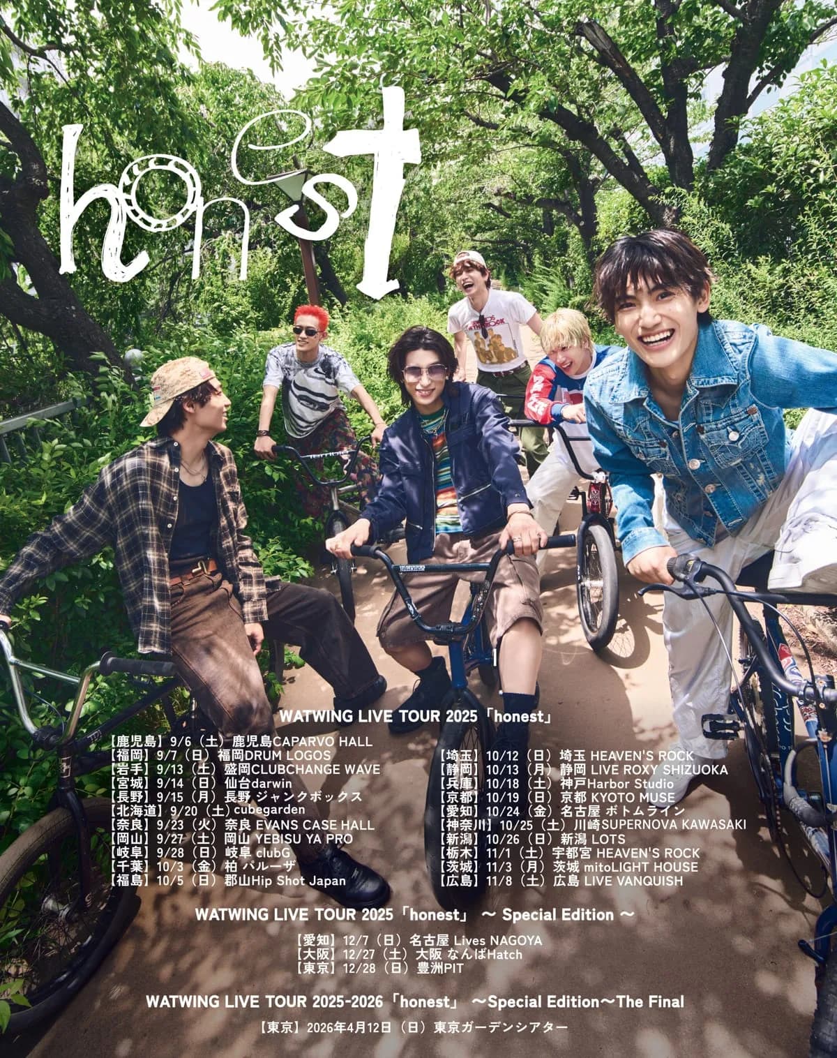 WATWINGLIVETOUR2025–2026「honest」〜SpecialEdition〜TheFinalat東京ガーデンシアター