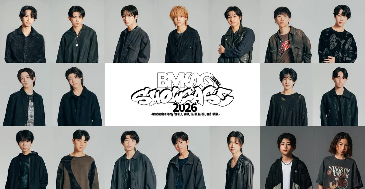BMSG TRAINEE SHOWCASE 2026