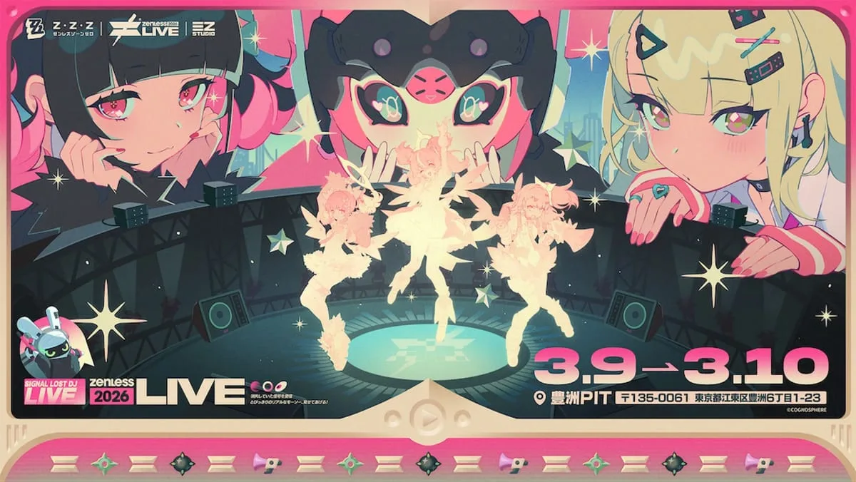 Zenless Live 2026 - Signal Lost DJ Live -