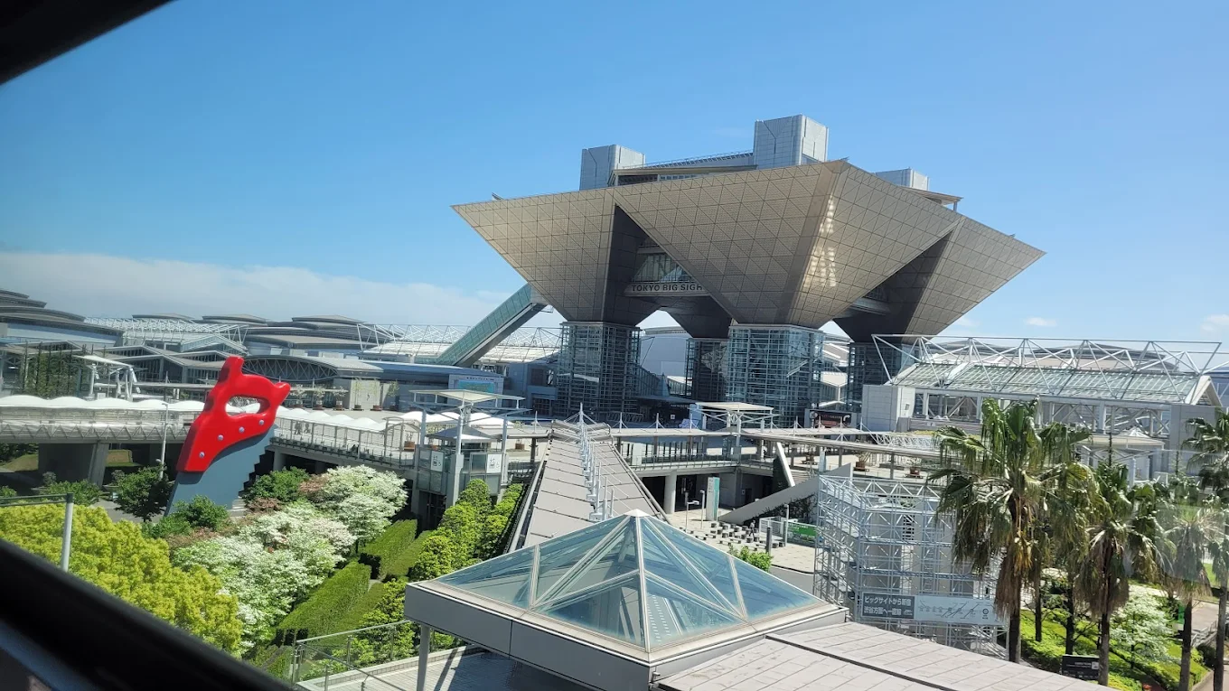 東京ビッグサイト